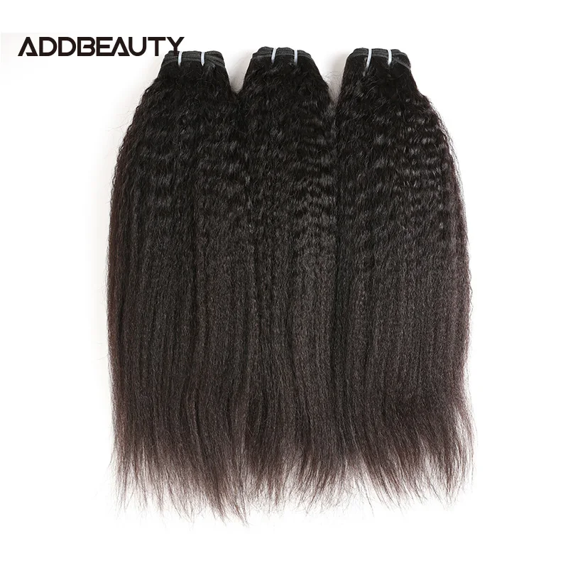 Light Yaki Straight Human Remy Hair Bundles Brazilian Raw Virgin Human Hair - £25.57 GBP+