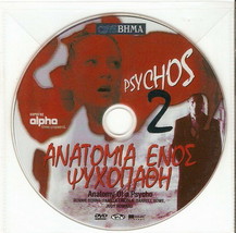Anatomy Of A Psycho Ronnie Burns Pamela Lincoln Darrell Howe Russ Bender Pal Dvd - £8.36 GBP