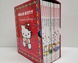 (MISSING ONE) Hello Kitty Storybook Library - Hardcover Set Of 11 Books ... - $49.40