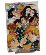 Demon Slayer Kimetsu No Yaiba The Flower Of Happiness Novel Paperback By... - $5.44 CAD