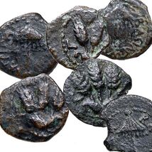 HERODIANS. AGRIPPA. Canopy/Grain Ears. Jerusalem mint. One Holy Land Pru... - $46.55