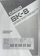 Users Operating Owner&#39;s Manual for the Casio SK-8 Sampling Mini Sampler Keyboard - £12.50 GBP