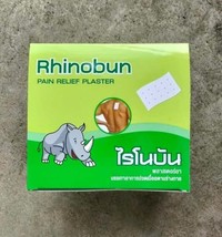 Herbal Pain Relief Patch Naturally Reduce Muscle Soreness &amp;Stiffness Eff... - $185.47 MXN