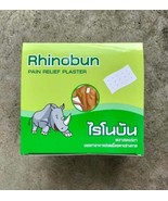 Herbal Pain Relief Patch Naturally Reduce Muscle Soreness &amp;Stiffness Eff... - $9.90