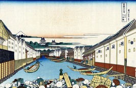 3542.Japanese Fishing boat dock POSTER.Japan Oriental Asian Room Art decoration - £13.63 GBP+