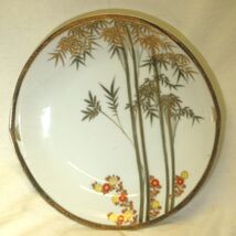 Kutani Serving Platter Bamboo Red Yellow Flowers Encrusted - $69.29