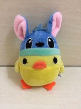 Disney Yellow Duck And Stitch Hat Plush Doll Keychain. Cute Theme. Prett... - $15.00
