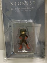 Neorest Original Character TOTO Mascot Charm - $34.51 CAD