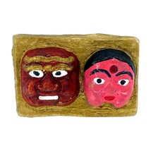 Pran Boon Mask Of Famous Great Hunter God Of South Thailand Thai Amulet ... - £11.98 GBP