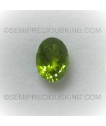 Natural Peridot Oval Faceted Cut 12X9mm Parrot Green Color VS Clarity Lo... - £235.93 GBP