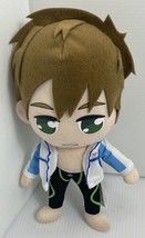 Iwatobi Swim Club from Free! TV Anime Series Plush Doll 9&quot; Tall 2014 toy - $8.60