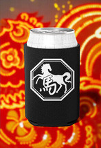 Year of the Horse 12 OZ Neoprene Can Cozy Chinese Zodiac Traditional Lunar - £3.66 GBP