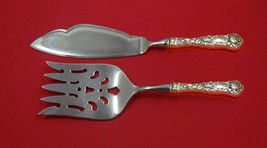 Bridal Rose by Alvin Sterling Silver Fish Serving Set 2 Piece Custom Made HHWS - £148.85 GBP