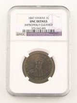 1847 Hawaii 1 Cent Coin UNC Details NGC Kamehameha 15 Berries Crosslet 4... - $1,432.01
