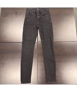 Hudson Blair Super Skinny Jeans High Rise Black Wash Denim Size 26 - $27.34 CAD
