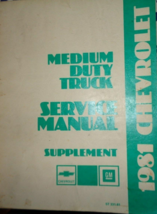 1981 Chevy Medium Duty Truck  Service Shop Repair Manual SUPPLEMENT OEM - $5.94
