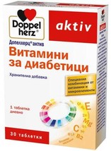 Doppelhertz® active Vitamins for diabetics - $13.44