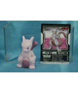 Bandai Pokemon Kids BW18 Finger Puppets Vinyl Figure Mewtwo - $34.99