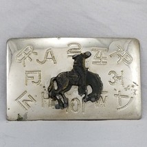 Vintage Belt Buckle Bucking Horse Bronco Rodeo Cowboy Cowgirl Western USA Made - £17.58 GBP