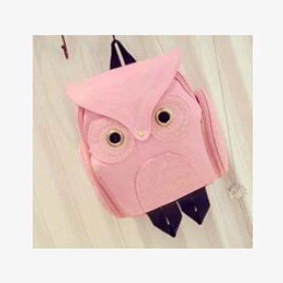 New Women&#39;s PU Leather Owl Backpack Cute  Casual Travel School  Bag Pretty  Book - £61.25 GBP