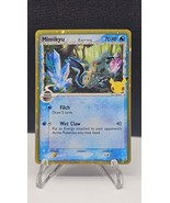 Mimikyu Delta Species SWSH136 Celebrations 25th Black Star Promo Pokemon... - $364.70 MXN