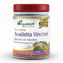 Swadista Virechan Powder - £10.39 GBP
