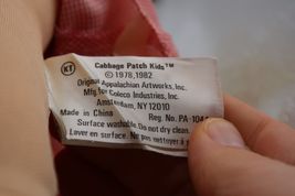 Item image 12