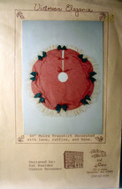 Christmas Pattern 45" " Victorian Elegance" Moire Tree Skirt - $5.69
