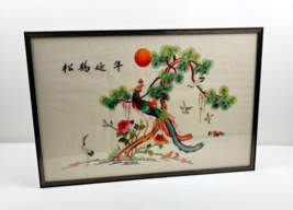 Vtg  Chinese peacock silk embroidery artwork framed Asian wall art chinoiserie - £62.53 GBP