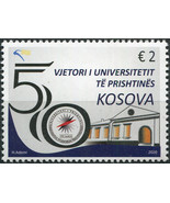 Kosovo 2020. 50th Anniversary of University of Pristina (MNH OG) Stamp - £4.66 GBP