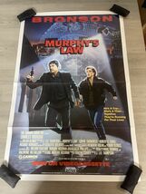 “Murphy’s Law” Original Movie Poster Video Release 27x41” Action CV - $181.90 MXN “Murphy’s Law” Original Movie Poster Video Release 27x41” Action CV - $181.90 MXN