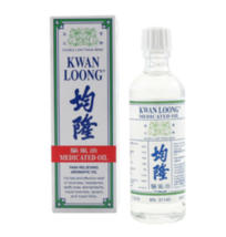 12 x Kwan Loong Medicated Oil 57ml with Menthol & Eucalyptus Oil DHL - $164.90