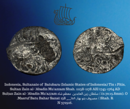 1158-1178 Ah ( 1745-1764 Ad ) Indonésie Batubara 1 Pitis Zain Abadin Muazzam - £15.59 GBP