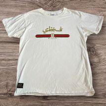 Sabotage Sbtg Singapore Men’s T Shirt Sz XL (Fits M) Streetwear Sneakerh... - $14.80