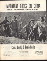 IMPORTANT BOOKS ON CHINA catalog #29 1975 * book &amp; periodicals + 2 suppl... - $12.82