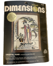 Dimensions Gold Collection Oriental 6048 Oriental Pond 5" X 7" - $39.59