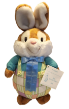 American Greetings BLOOMER Bunny Plush 1989 Stuffed Brown Rabbit Easter NEW TAG - £15.84 GBP