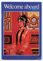 1972 BOAC Welcome Aboard Magazine In Flight Booklet VC-10 - $44.55