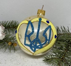 Gold and yellow with blue Ukrainian coat of arms gliter glass ball XMAS ornament - £10.19 GBP