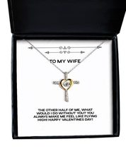 The Other Half of me, What Would I do Without You You Always Make me!! Wife Cros - £39.52 GBP