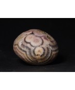 DRAGON EGG Stone Tame Inner Dragons Strong Healing Protection izida not ... - £437.15 GBP