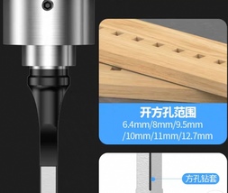 Item image 6