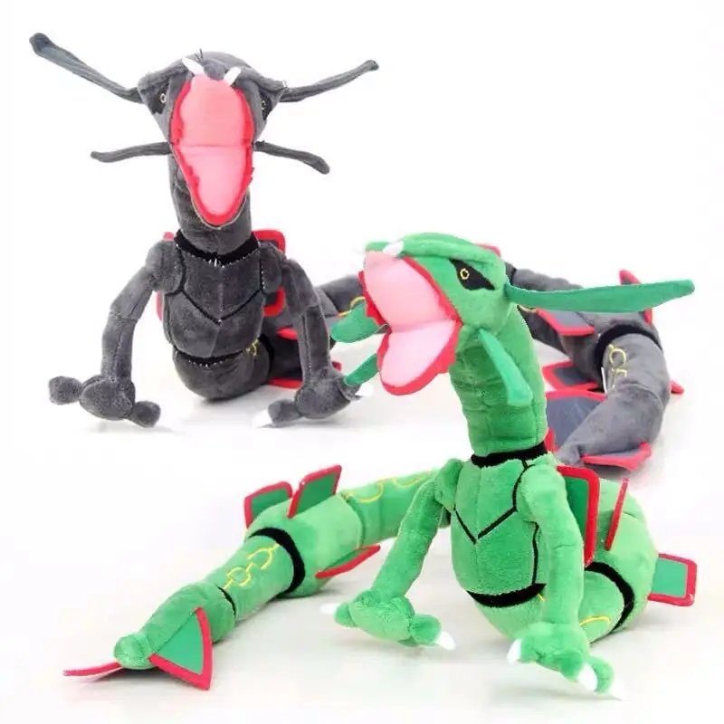 Pokemon 80CM Shiny Rayquaza Figure Doll Ornament Soft Animal Hot Toys Collection - £16.29 GBP