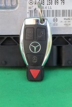 2005 Mercedes W211 E320 CDi Engine Computer Ignition FOB ECU EIS Set A6481500979 image 5