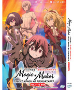 DVD Anime Magic Maker: Isekai Mahou No Tsukurikata Vol.1-12 End - $30.17 CAD