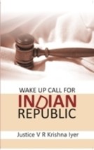 Wake Up Call For Indian Republic [Hardcover] - £20.40 GBP