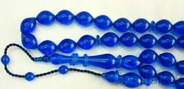 Prayer Beads Tesbih Blue Turkish Amber Catalin Superior Carving Collector&#39;s - $190.08