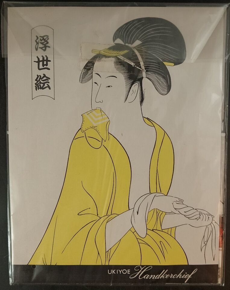 Vintage Handkerchief Ukiyoe #2 From Japan, New In Package, Suitable For Framing Item image 2
