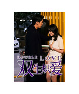  Double Love (2024) Chinese Drama - $65.00