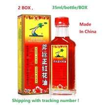 2BOX AXE BRAND RED FLOWER OIL 35ml/box Singapore - £20.38 GBP